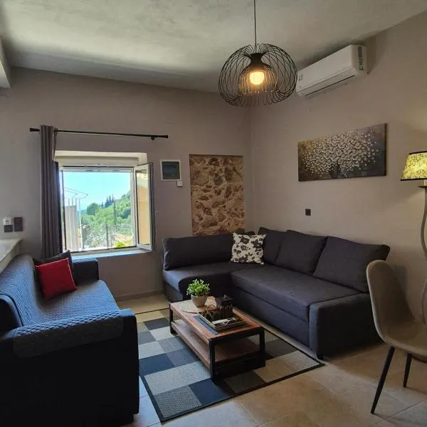 Sogno 2 – hotel w mieście Parga