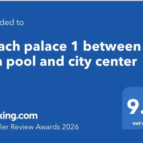 Beach palace 1 between sea pool and city center, hotel din Mohammedia
