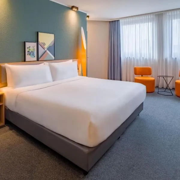 Spark by Hilton Wuppertal City Centre: Wuppertal'da bir otel