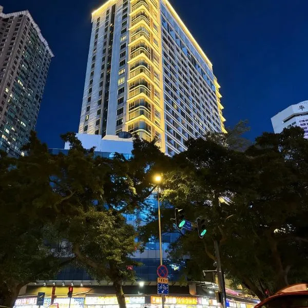 Wan Yi Waifiden Apartment - HaiZhu Square Subway Station Branch, hotel in Guangzhou
