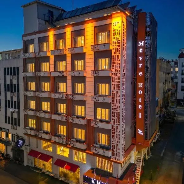 Mevre Hotel โรงแรมในอันตัลยา