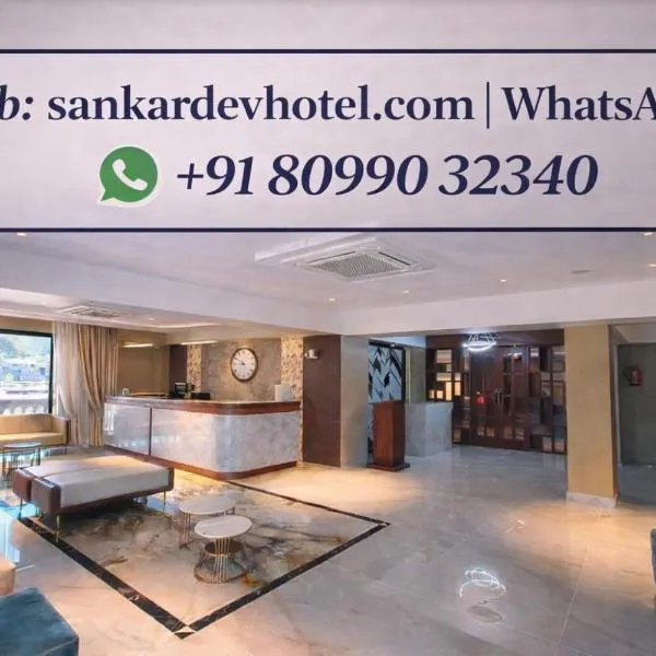 Hotel Srimanta sankardev, hotel v destinácii Majuli