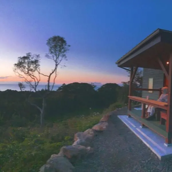 屋久島 四季の宿, hotel di Yakushima