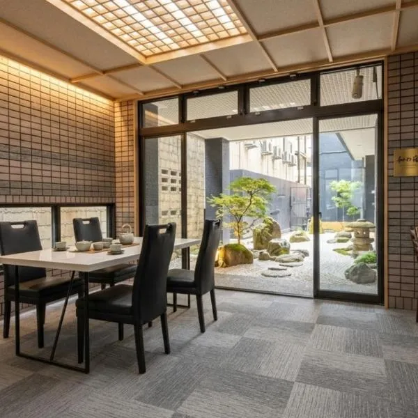 心斎橋難波関空直通Nambaminami Shin-Imamiya Ambers Hostel – hotel w Osace