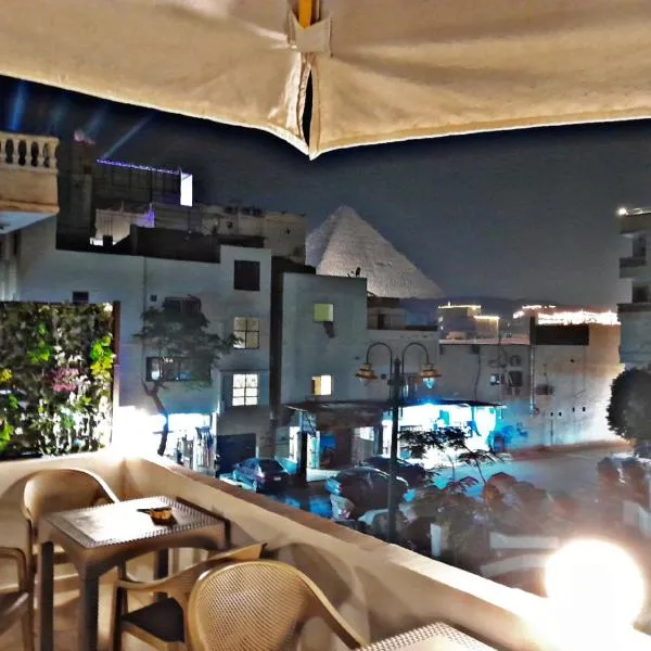 Alaa Eldine Pyramids Hostel, hotel v Káhiře