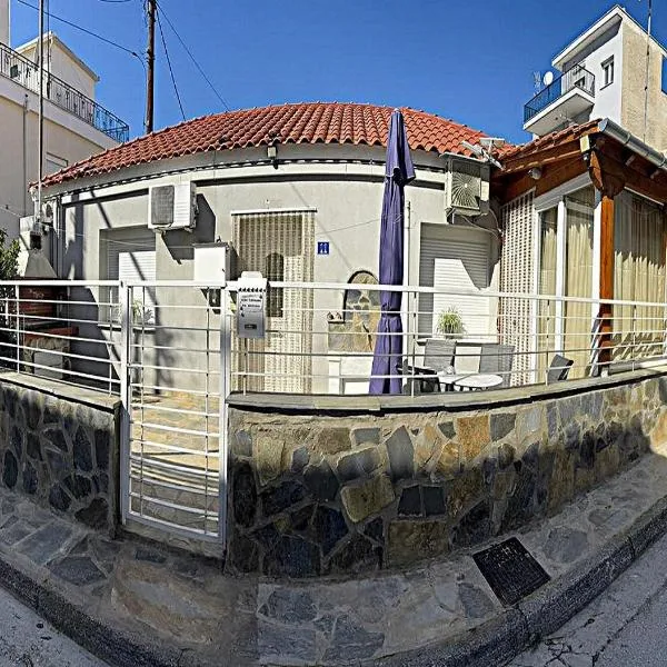 Elias Home, hotel di Volos