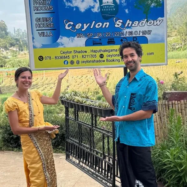 Ceylon shadow, hotel di Haputale
