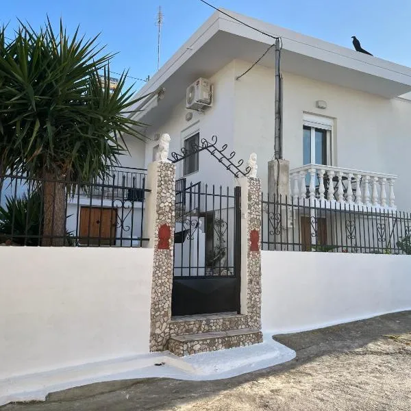 The White House - Aianteio, хотел в Aiándion
