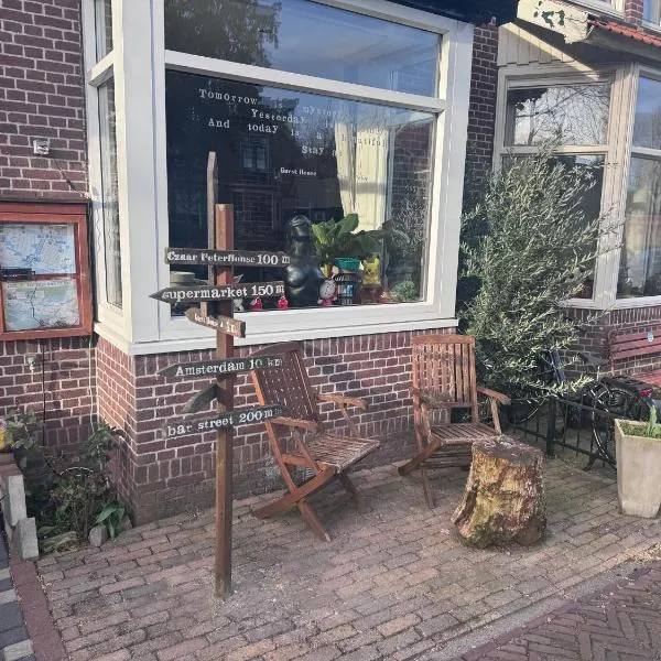 Guesthouse Czaar Peter – hotel w mieście Zaandam