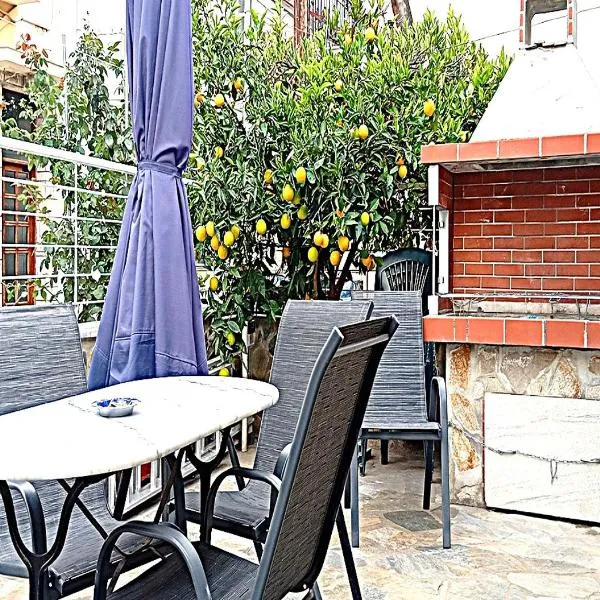 Elias Home, khách sạn ở Volos