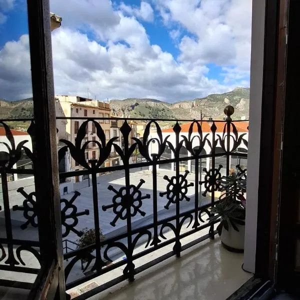 Casa Antik, hotel a Loja