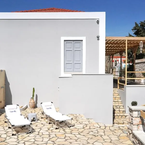 Elia house of Chalki, hotel a Halki