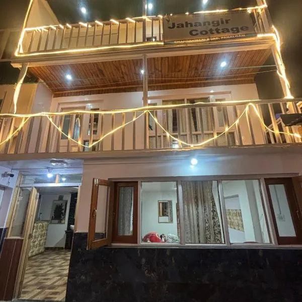 Jahangir Cottage Pahalgam, hotel u gradu Pahalgam