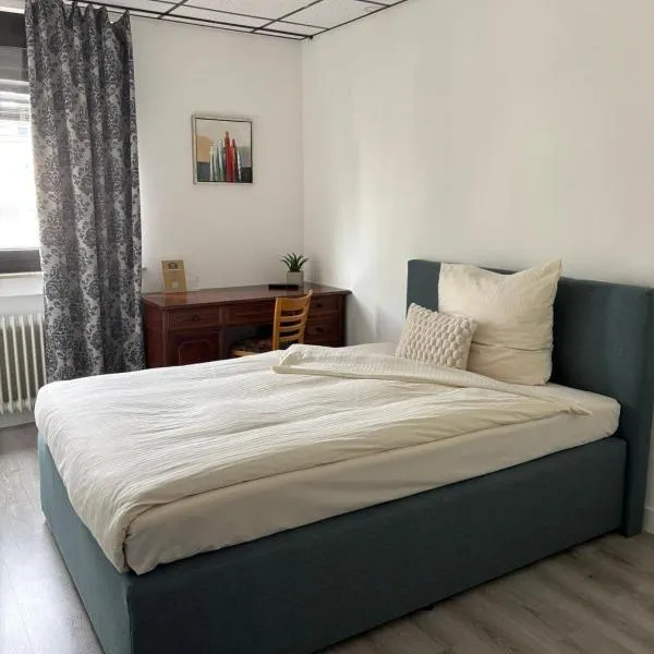 Vintage HOTEL S-Weilimdorf, hôtel à Stuttgart-Weilimdorf