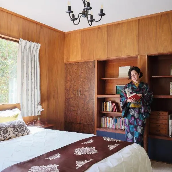 nouveau marche ヌーボーマルシェ, хотел в Katori