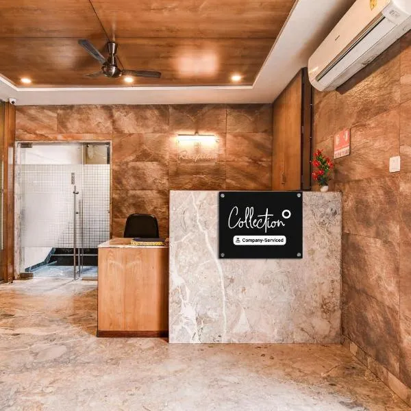 Super Collection O Belgacihia Near Kolkata Railway Station Formerly Beeu Guest House, hotel v destinaci kolkata