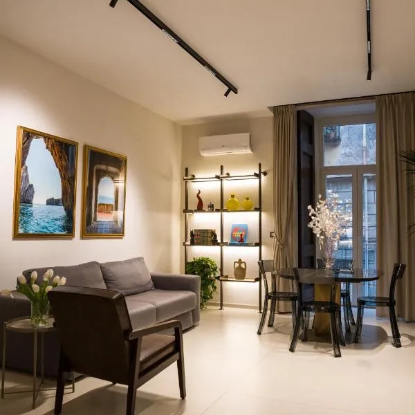 Aledo Boutique Apartments, Hotel in Neapel