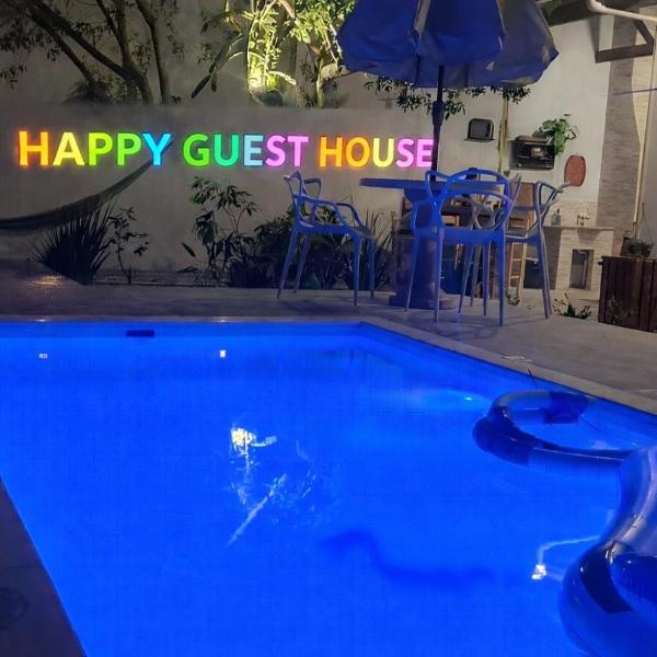Happy GUEST House Beto Carrero