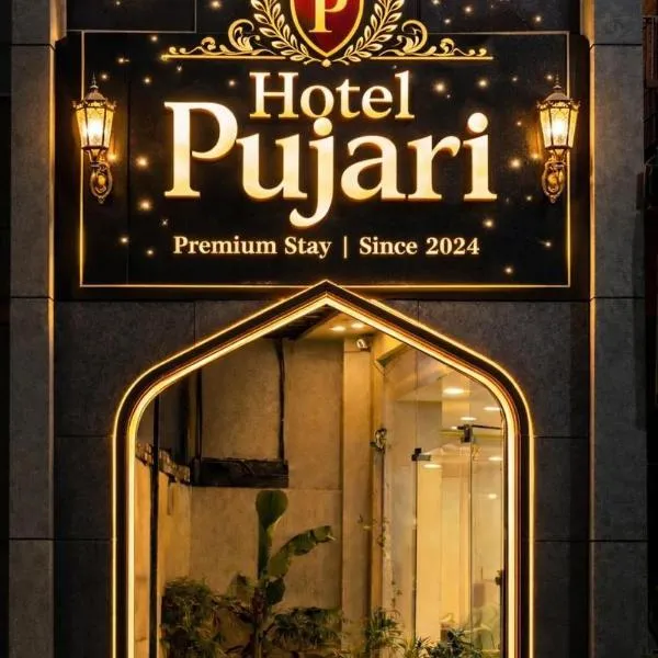 Hotel Pujari – hotel w mieście Khātu