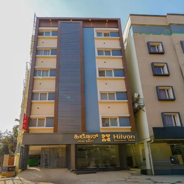 Open Hotel by Olive - Hilvon Business Hotel, hotel sa Bangalore