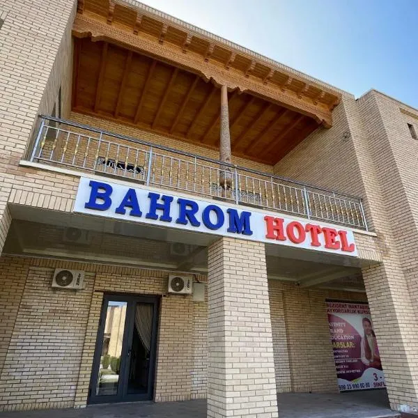 Bahrom Boutique Hotel, Hotel in Xiva