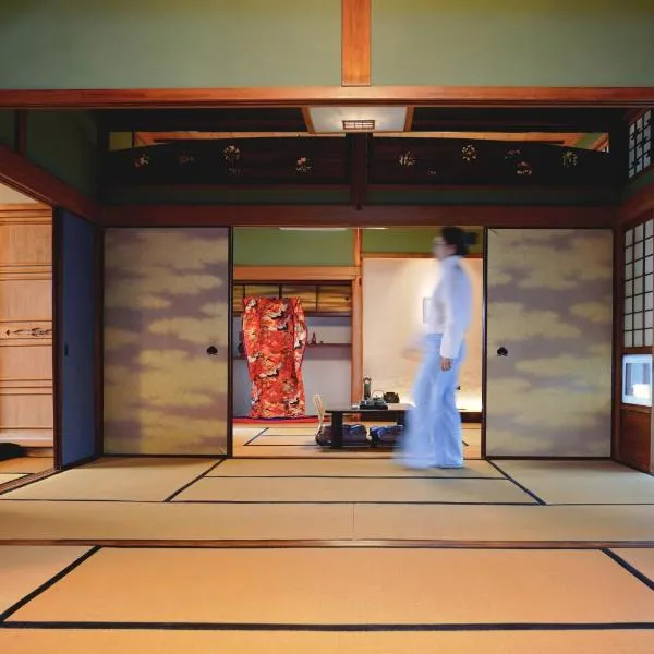 KIEN Traditional Japanese House: Izumi-Sano şehrinde bir otel