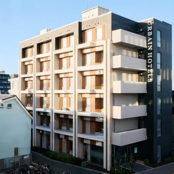 Urbain Tokyo Ueno Kitasenju, hotel em Tóquio