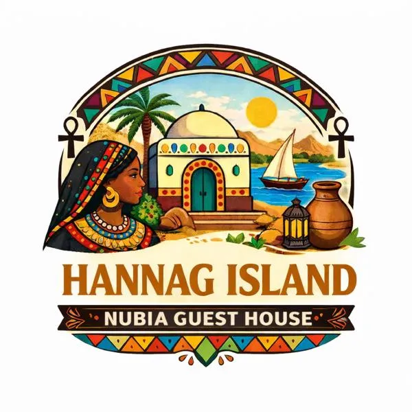 Hannag Island Guest house: Asvan şehrinde bir otel