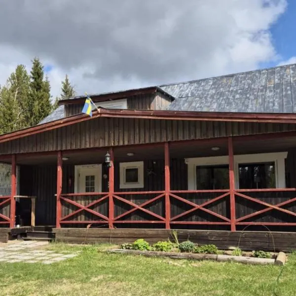 Helt hus i lilla Vuotner, hótel í Arvidsjaur