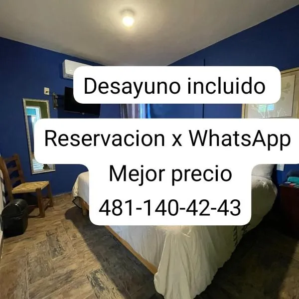 verde amanecer、ヒリトゥラのホテル