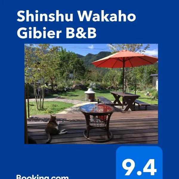 Shinshu Wakaho Gibier B&B, hotelli kohteessa Nagano