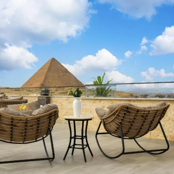 Mazaya Pyramids view inn: Giza şehrinde bir otel