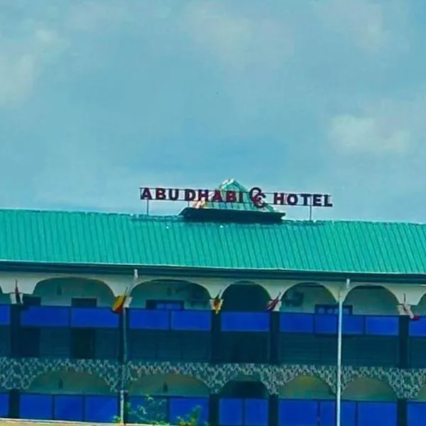 Abu Dhabi CC Hotel, hotel Limbében