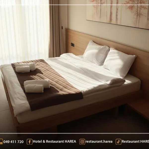 Hotel & Restaurant HAREA, hotel din Suharekë