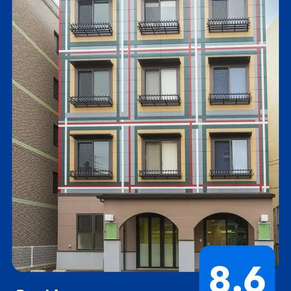 HOTEL 萃 the 3rd-雑餉隈駅前-無人ホテル-HOTEL SUI the third-ZASSHO-Unmanned Hotel, Hotel in Fukuoka