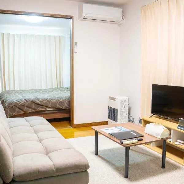 Kn南4条, Hotel in Sapporo