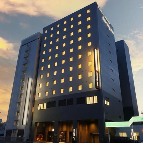 Dormy inn Yokkaichi Natural Hot spring Higoromonoyu: Yokkaichi şehrinde bir otel