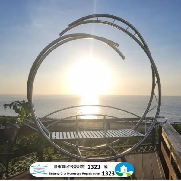 SeaRoad Homestay, hotell sihtkohas Taimali