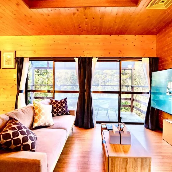 貸切温泉付き宿 風蒼 Huua, Hotel in Kirishima