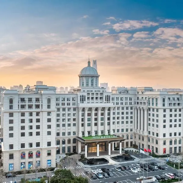 Argyle Grand Hotel Wenling, hotel sa Wayaotou