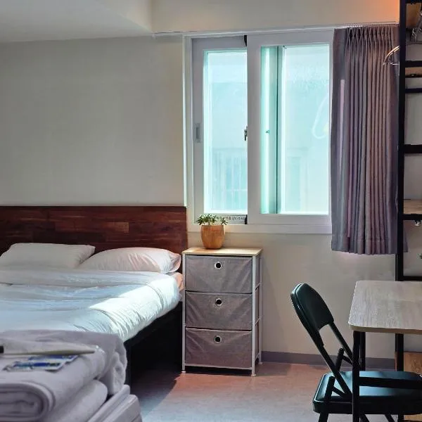 U Stay 가산 โรงแรมในโซล