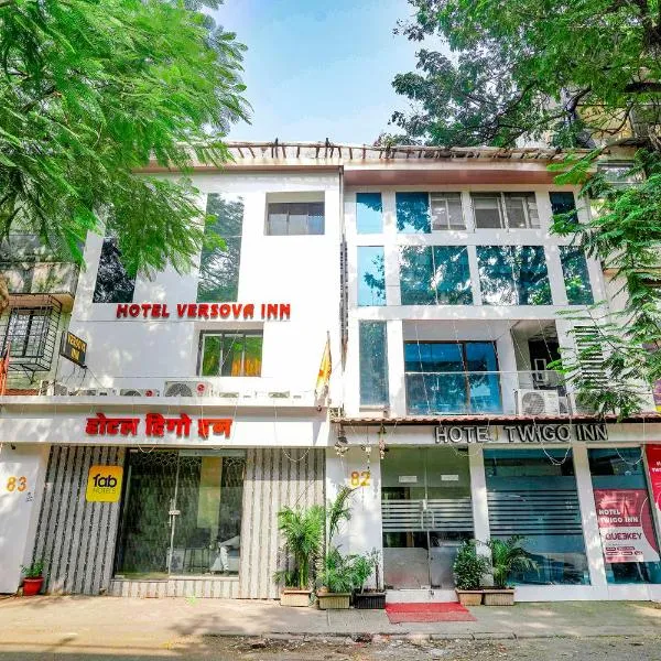 Via Twigo Inn, hotel a Bombai