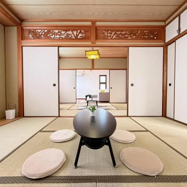 ura tsumo, khách sạn ở Kasaoka