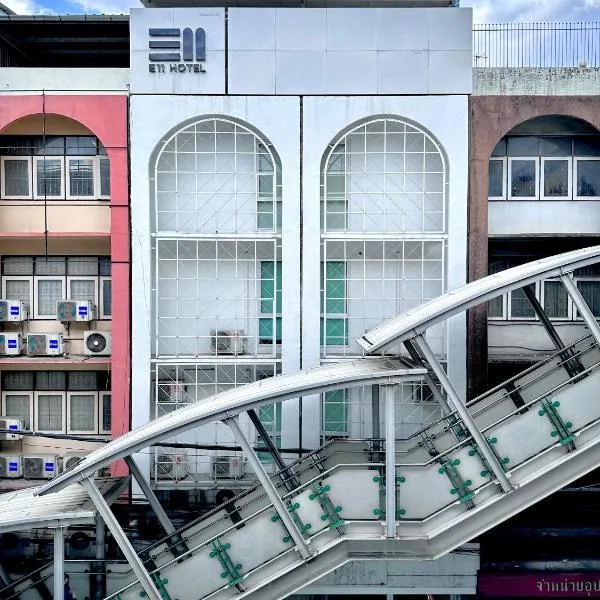 E11 Hotel - BTS Punnawithi, Hotel in Amphoe Phra Khanong