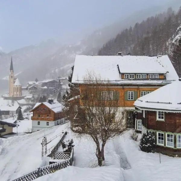 Hotel Kaiservilla、ハイリゲンブルートのホテル