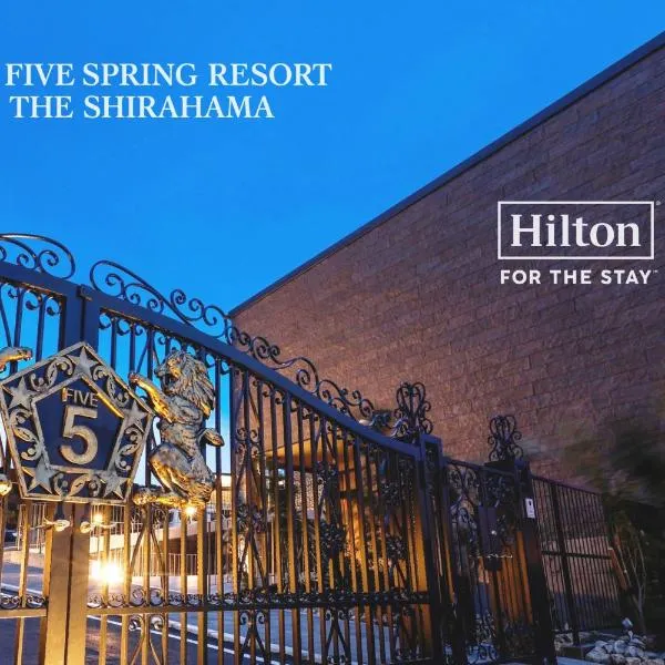 FIVE SPRING RESORT THE SHIRAHAMA, hotel a Shirahama