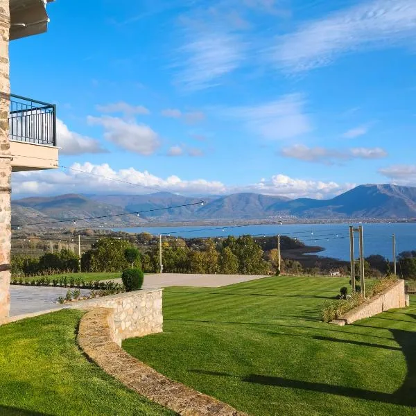 Hotel Agnanti Unique Hospitality, מלון בקסטוריה