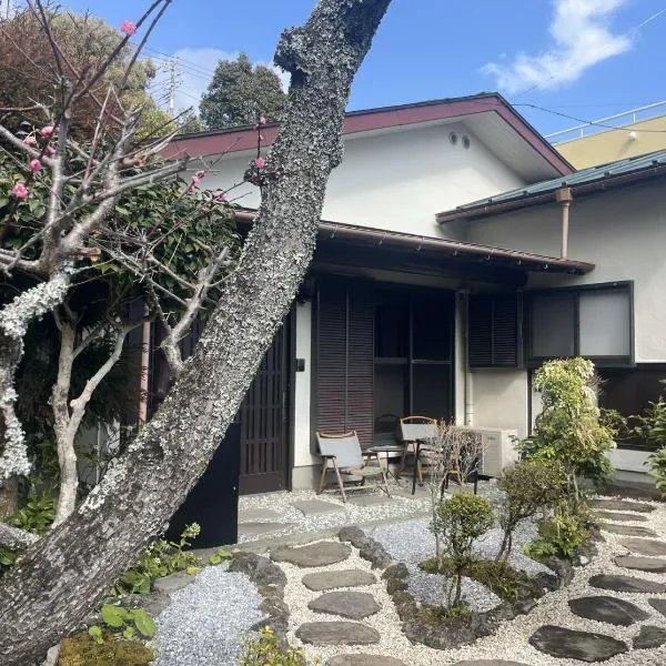湯河原の樹, hotel in Yugawara