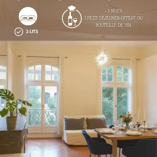 Pézenas historique appartement clim wifi 2 chambres 6 couchages – hotel w mieście Pézenas