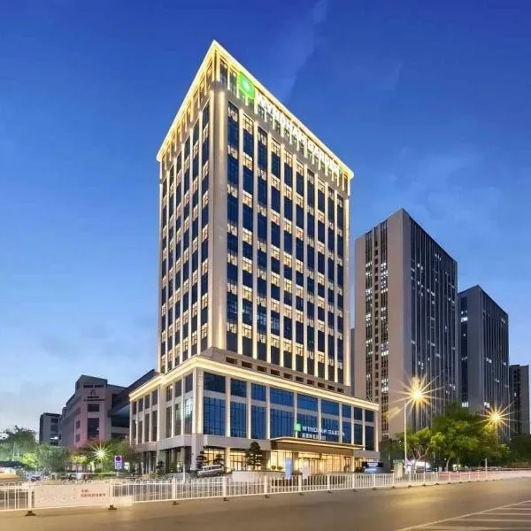 Wyndham Garden Hotel Jinjiang International Airport Quanzhou, Hotel in Quanzhou